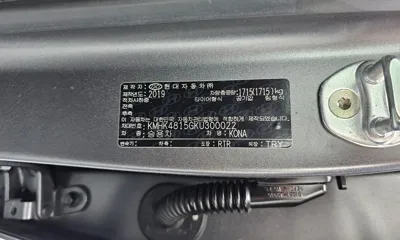 Hyundai Kona 2019, 82096 км, за 16900000 KRW - фото 34