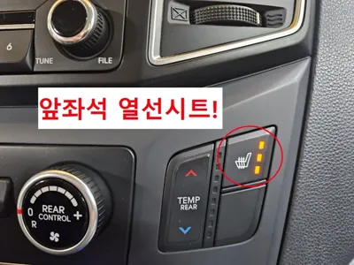 Hyundai Starex 2017, 147197 км, за 9500000 KRW - фото 13