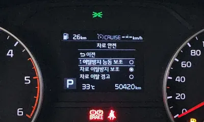 Kia Sportage 2019, 50420 км, за 16400000 KRW - фото 17