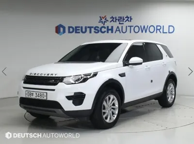 Land Rover Discovery Sport · 2018 год