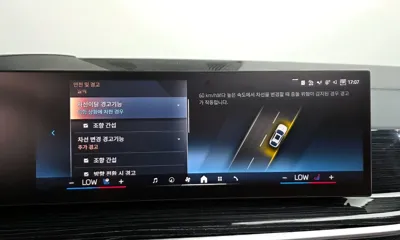 BMW X6 2024, 15240 км, за 94900000 KRW - фото 36