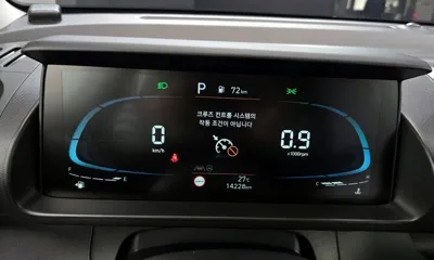Hyundai Casper 2024, 14228 км, за 14900000 KRW - фото 8