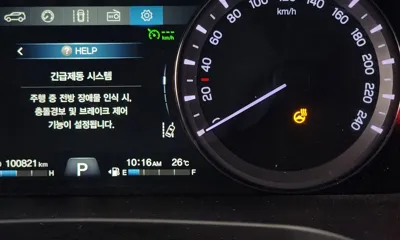 KG_Mobility_Ssangyong Rexton 2019, 100821 км, за 15300000 KRW - фото 19