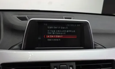 BMW X1 2018, 68378 км, за 19990000 KRW - фото 32