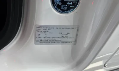 Mercedes-Benz G-Class 2025, 7934 км, за 240000000 KRW - фото 36
