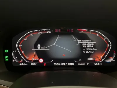 BMW X5 2022, 105315 км, за 52000000 KRW - фото 6