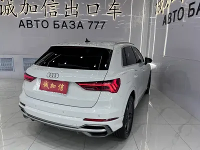 Audi Q3 2023, 10000 км, за 205799 CNY