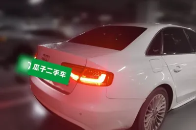 Audi A4L 2015, 151600 км, за 45448.7 CNY - фото 6