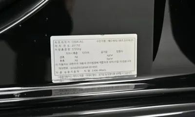 Mercedes-Benz E-Class 2018, 113941 км, за 23300000 KRW - фото 20
