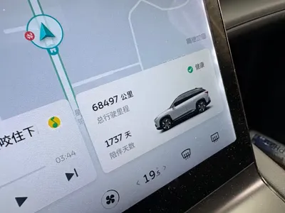 Nio ES6 2021, 60000 км, за 85000 CNY - фото 3