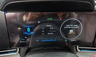 Hyundai Avante 2021, 96773 км, за 16160000 KRW - фото 8