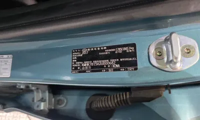 Hyundai Kona 2018, 116235 км, за 13500000 KRW - фото 35