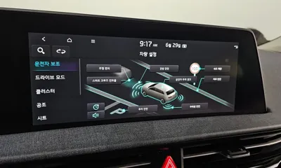 Kia EV6 2022, 35000 км, за 31500000 KRW - фото 30