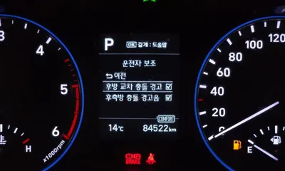 Hyundai Kona 2018, 84522 км, за 11900000 KRW - фото 18