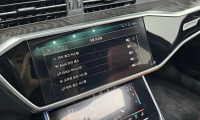 Audi A6 2020, 73546 км, за 29300000 KRW - фото 27