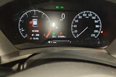 Honda Vezel 2023, 12800 км, за 124307.67 CNY - фото 9