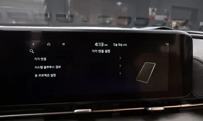 Kia Canival 2021, 98677 км, за 25200000 KRW - фото 31