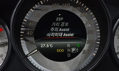 Mercedes-Benz E-Class 2014, 109152 км, за 12900000 KRW - фото 17