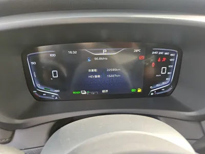 Hongqi HQ9 PHEV 2024, 22599 км, за 225642.6 CNY - фото 15