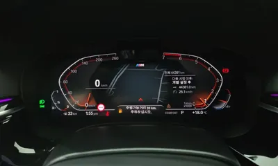 BMW 5-Series 2022, 44391 км, за 49900000 KRW - фото 8
