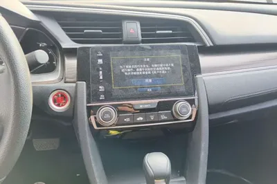 Honda Civic 2019, 63500 км, за 66980.39 CNY - фото 21