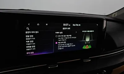 Kia Canival 2023, 76237 км, за 26300000 KRW - фото 30