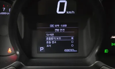 Kia Ray 2022, 48693 км, за 13400000 KRW - фото 30
