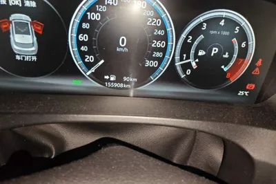 Jaguar F-Pace 2018, 155900 км, за 92921.44 CNY - фото 11
