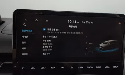 Hyundai Staria 2022, 63353 км, за 29990000 KRW - фото 31