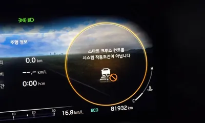 Kia Sorento 2023, 81932 км, за 29300000 KRW - фото 31