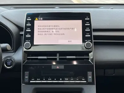 Toyota Avalon 2022, 45000 км, за 106800 CNY - фото 35