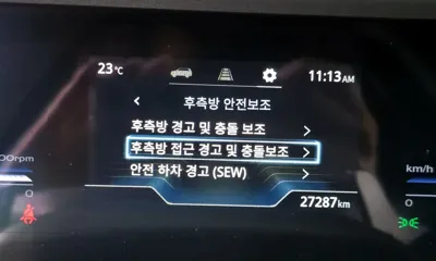 KG_Mobility_Ssangyong Torres 2023, 27287 км, за 20300000 KRW - фото 34