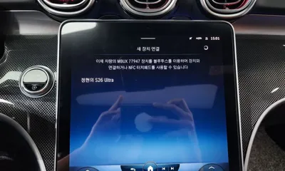Mercedes-Benz C-Class 2022, 41771 км, за 39000000 KRW - фото 32