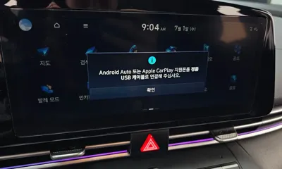 Hyundai Avante 2025, 41244 км, за 19500000 KRW - фото 30
