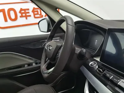 Geely Jia Ji 2020, 93699 км, за 38800 CNY - фото 22