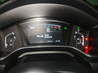 Honda Breeze 2021, 23500 км, за 104700 CNY - фото 14