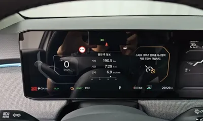 Kia EV3 2025, 26926 км, за 36000000 KRW - фото 8