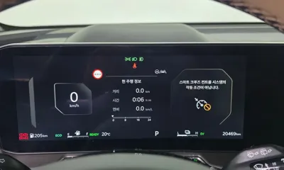 Kia Sorento 2025, 20469 км, за 39990000 KRW - фото 8