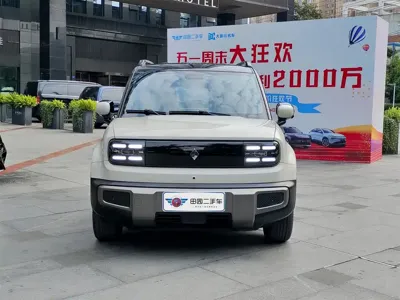Baojun Yueye Plus 2025, 25000 км, за 58000 CNY - фото 2