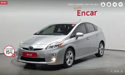 Toyota Prius · 2010 год