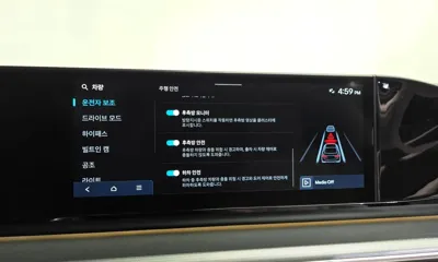 Hyundai Grandeur 2023, 16214 км, за 29900000 KRW - фото 30