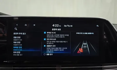 Hyundai Grandeur 2022, 66099 км, за 25900000 KRW - фото 31