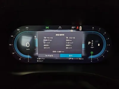 Volvo XC60 2025, 5981 км, за 58000000 KRW - фото 8