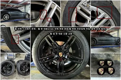 Porsche Panamera 2018, 71550 км, за 68500000 KRW - фото 19