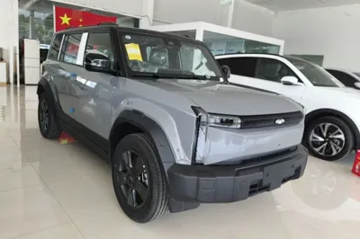 Chery Fengyun Fulwin X3 2025, 100 км, за 98732.53 CNY
