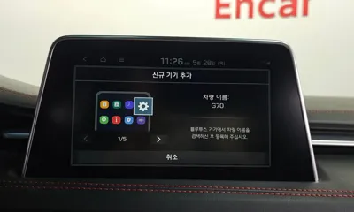Genesis G70 2020, 162136 км, за 17500000 KRW - фото 32