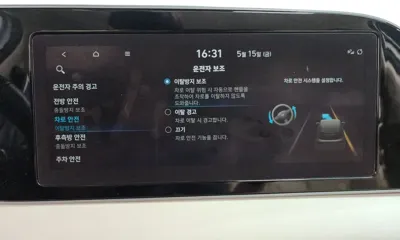 Hyundai Palisade 2022, 64558 км, за 29990000 KRW - фото 36