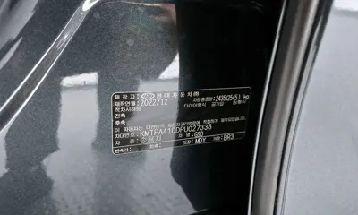 Genesis G90 2023, 84711 км, за 63990000 KRW - фото 20