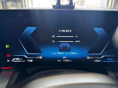 BMW 5-Series 2024, 11500 км, за 63470000 KRW - фото 8