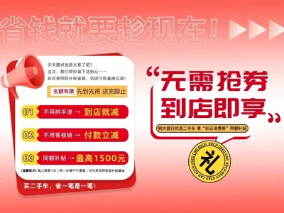 Volkswagen Sagitar 2015, 128000 км, за 33800 CNY
